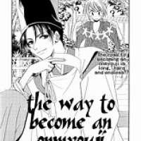  ����� Onmyouji ni Naru Houhou <small>Story & Art</small> 